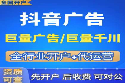 百度竞价赚钱案例：打造高收益广告