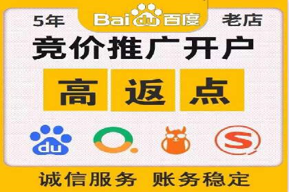 行业趋势下的SEM广告：成功案例与未来展望